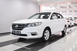 Lifan Solano