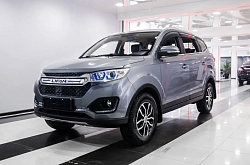 Lifan Myway