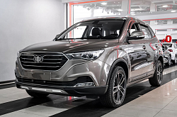FAW Besturn X40