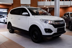 Lifan Myway